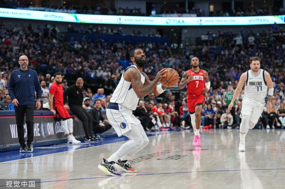 乌迪内斯的 乌迪内斯的